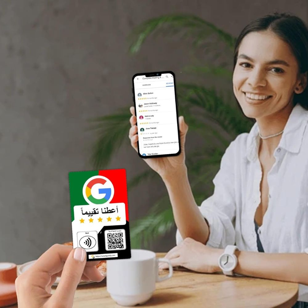 Arabic Google Review Cards by One Tap Only - Tap for Instant Reviews - Compatible with All Phones - NFC & QR Smart Tap Reusable - Increase Business Reviews image 4